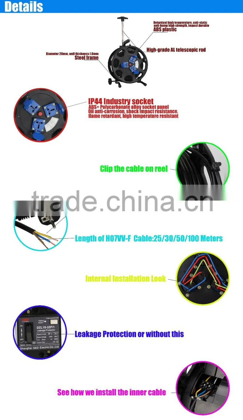 IP44 electric cable reel drum stand
