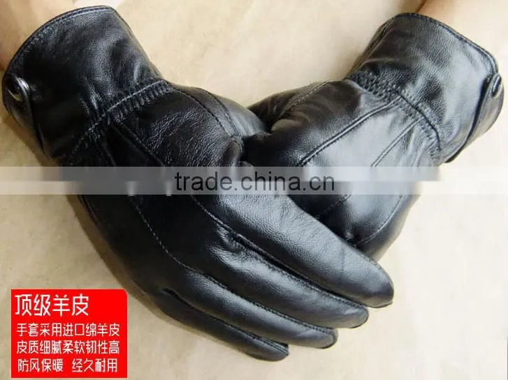 side button men leather gloves LG-09