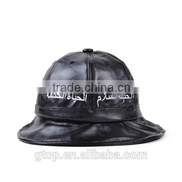 Fashion Bucket Hat Boonie Outdoor Cap