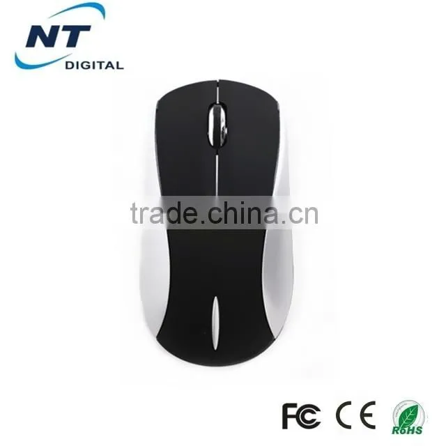 wireless mouse with docking station