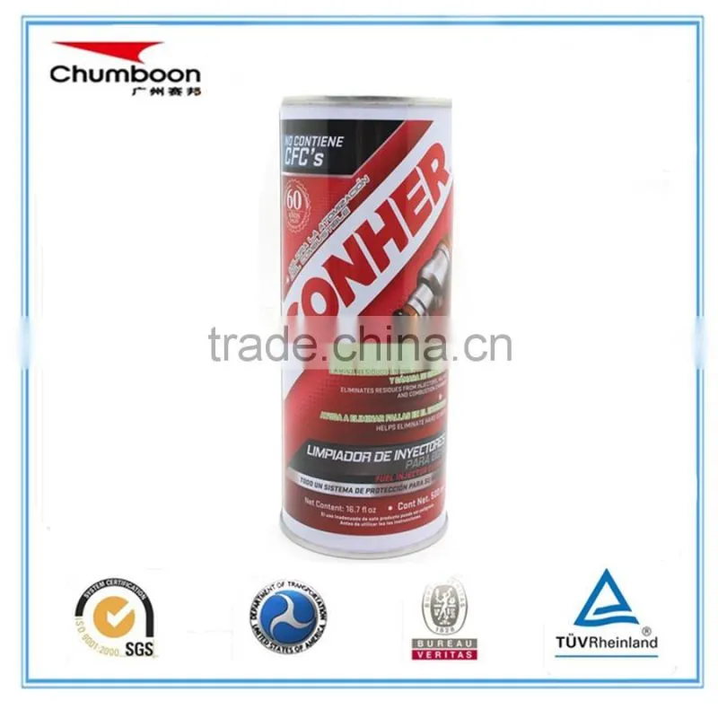 500ml brake fluid metal tin can with plastic cap in diameter 65mm