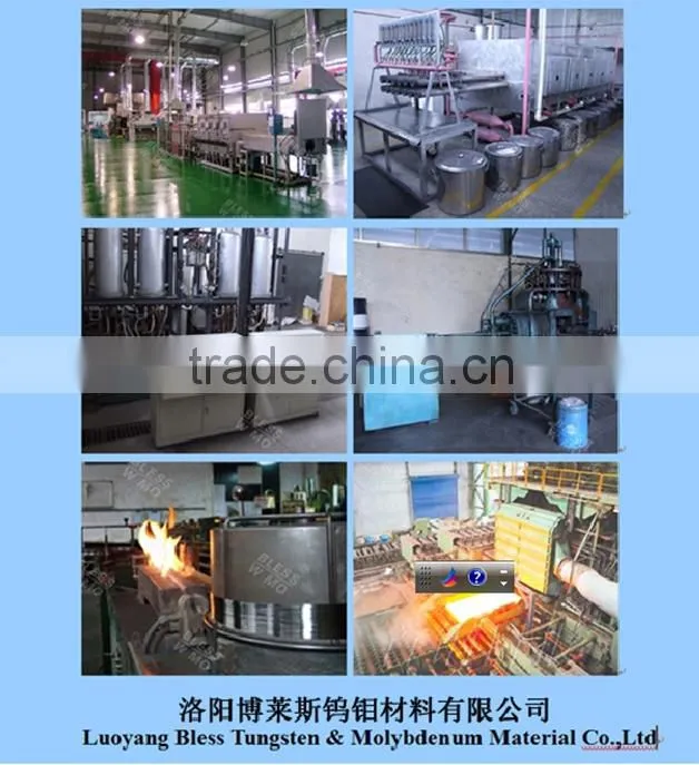 Excellent Custom Molybdenum heating element made in china