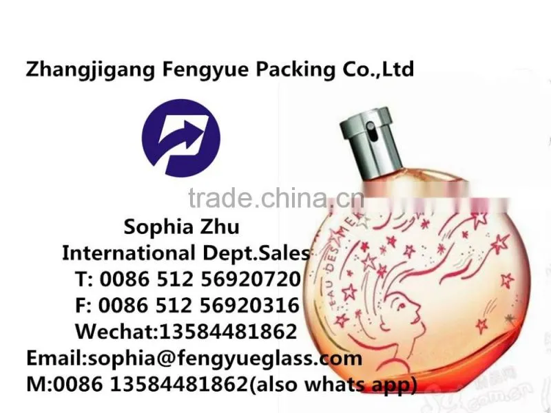 Newest Cosmetic Lotion Bottles With Bird Mouth Lotion Pump Sprayers