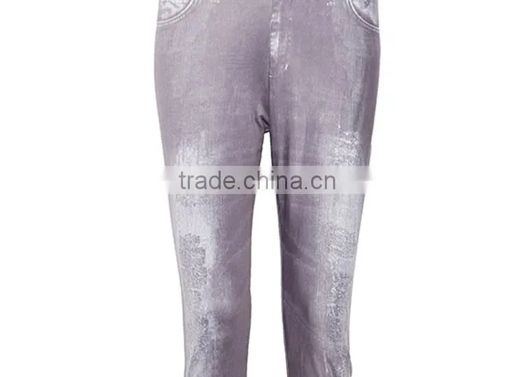 Custom Winter Warmers hot blue girls sexy ass leggings
