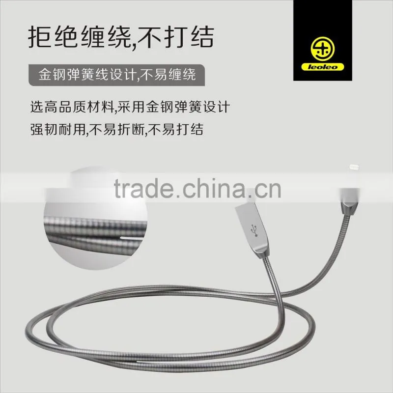 New products 2016 innovative product 2 in 1 usb cable Phone Charger Cable