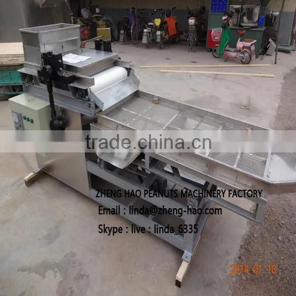 High Quality Peanut Granulator /Peanut granding machine