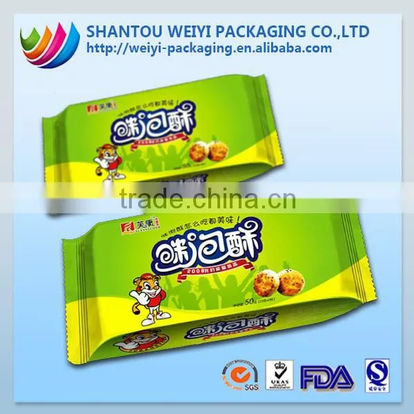 China side gusset bag, Food-grade Laminated Materials