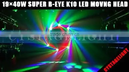 Osram Lamp 19X40W LED Super K10 B-Eye Moving Head Beam Light