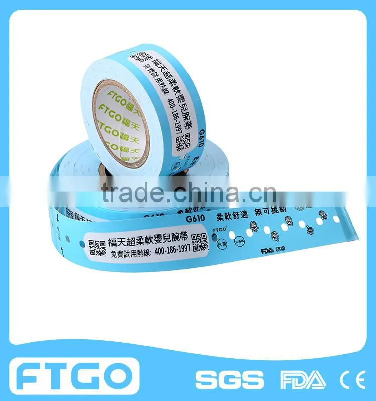 barcode bracelet for hospital from manufacture