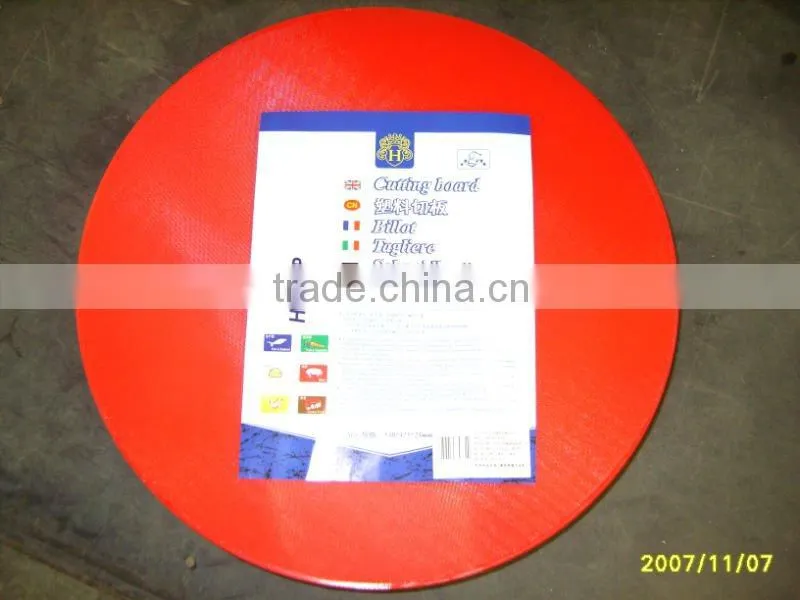 FDA,REACH,RoHS Layered LDPE plastic cutting board