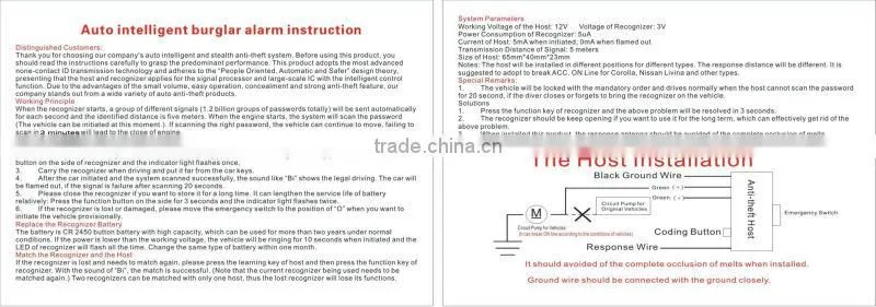 anti assault RFID transponder Engine Lock Anti-Hijack Car Immobilizer