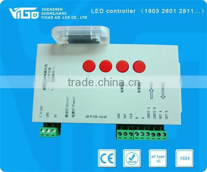 12/24V dmx led light controller