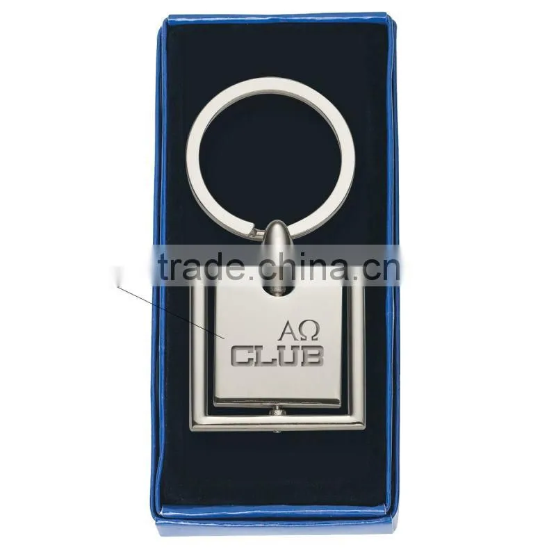 Square Metal Key Tag
