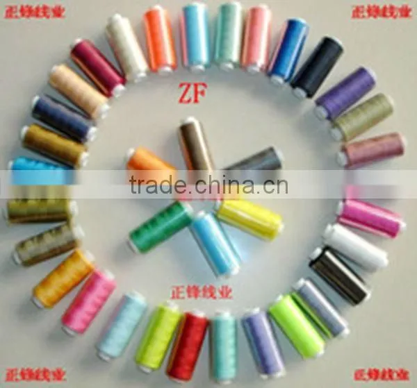 100% Para-aramid Sewing Yarn