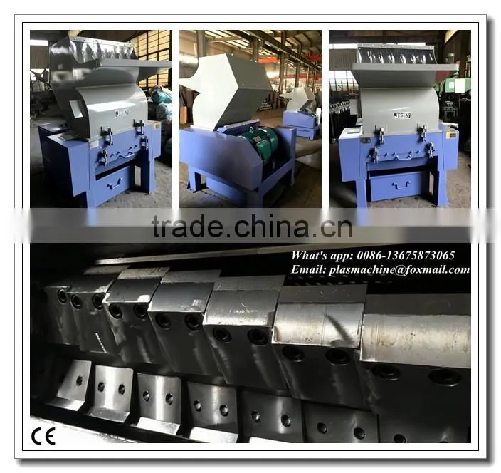 industrial Waste plastic recycling crusher machine (JHL-700)