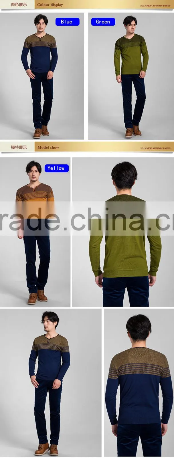 Newest design High quality Wholesale clothing products China men heated thermal underwear