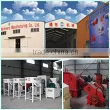 Henan Province Gongyi City East China Metallurgical Coal Mine Machinery Factory company overview - view 2