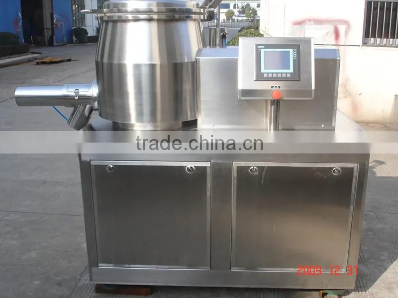 GHL High speed mixing powder granulating machine