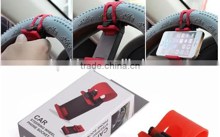2015 new design Car steering wheel phone socket holder