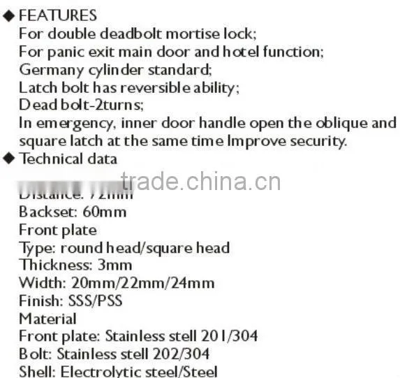 door lock