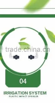 Wholesales Great Selling Plastic Irrigation Sprinkler Head