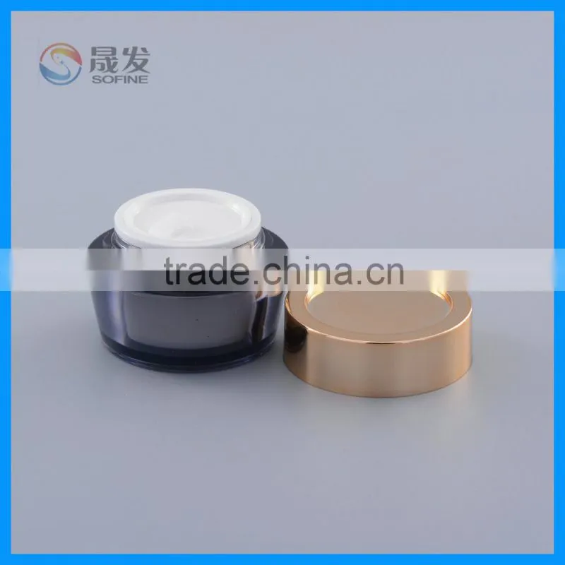 15G gold screw cap acrylic cream jar