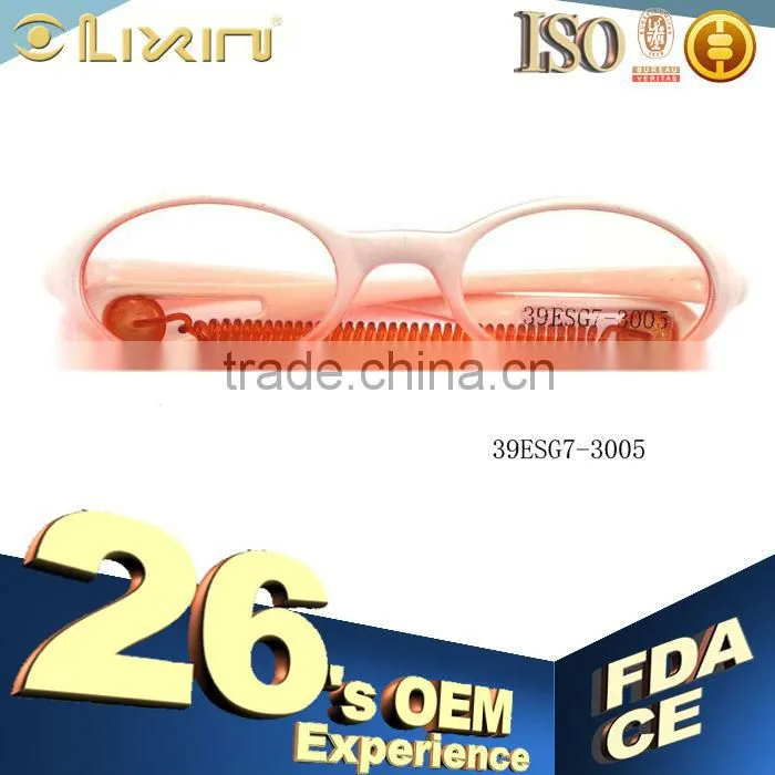 2016 tr90 children glasses tr90 kids optical frames