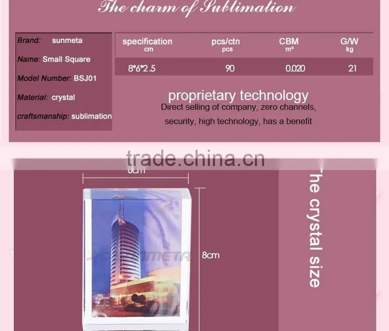 2016 Wholesale Sublimation Crystal 3D Crystal Frame