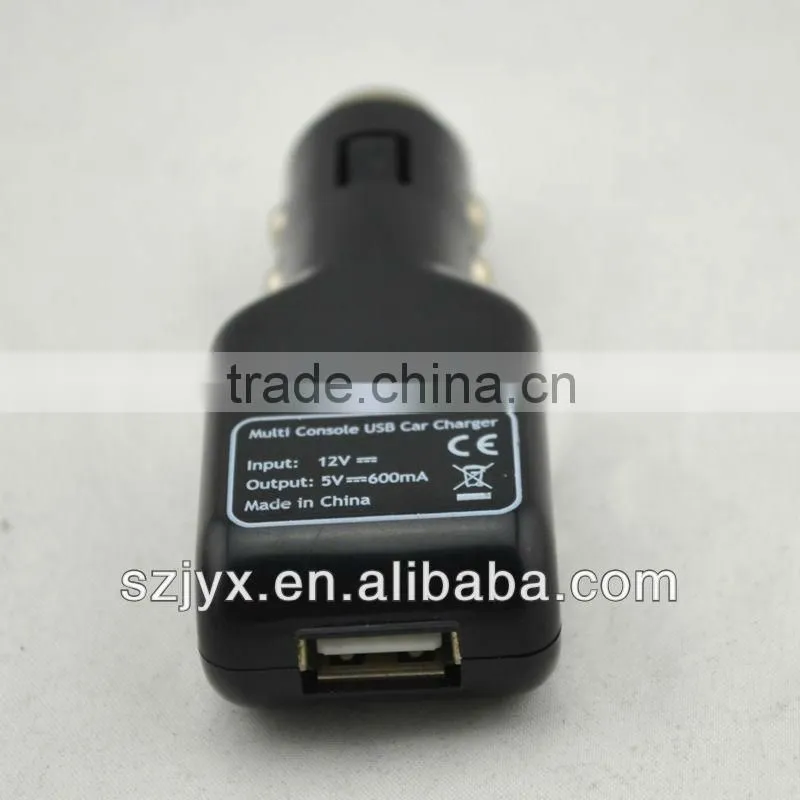 wholesale price new style 600mah USB car charger mini USB car charger cigarette lighter