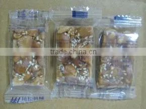 automatic cookies packaging machine