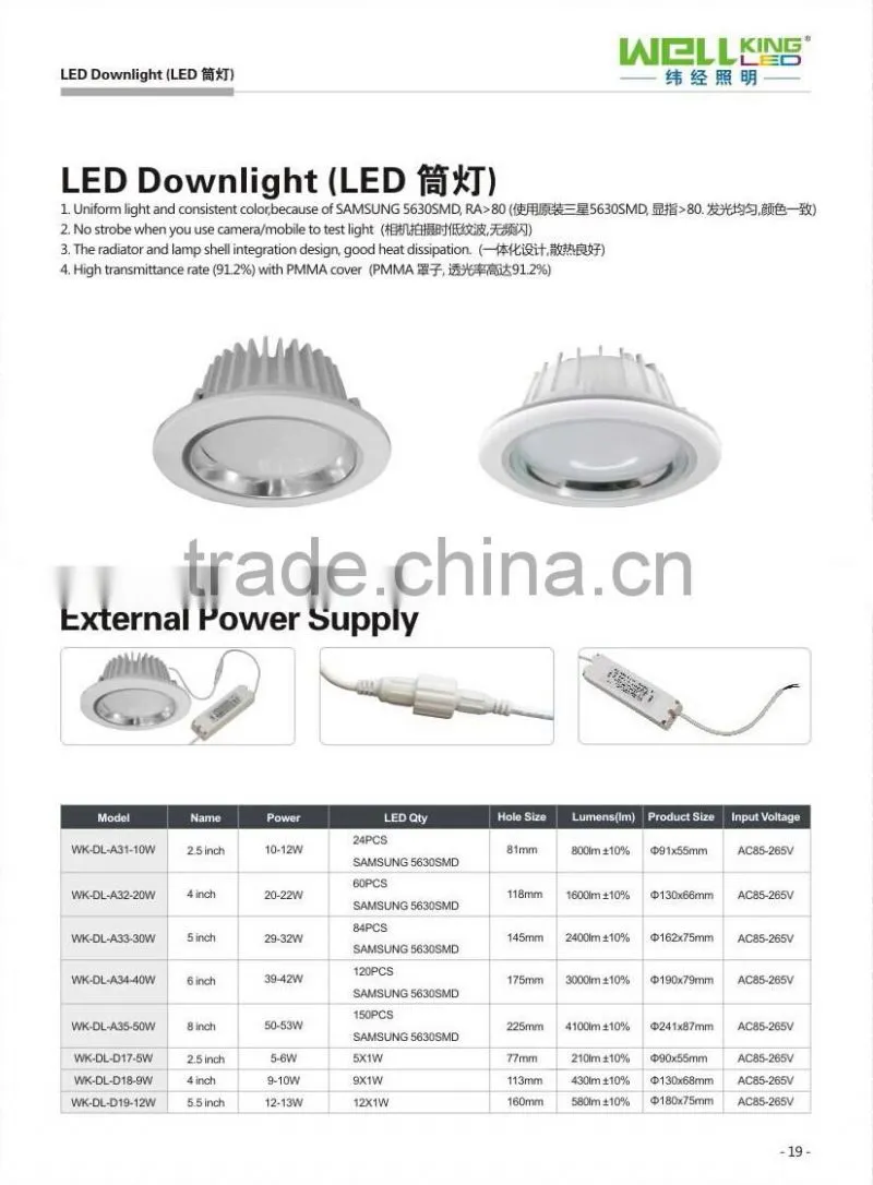 SAA Dimmable LED Downlight 50W Recessed LED downlight Samsung Chip