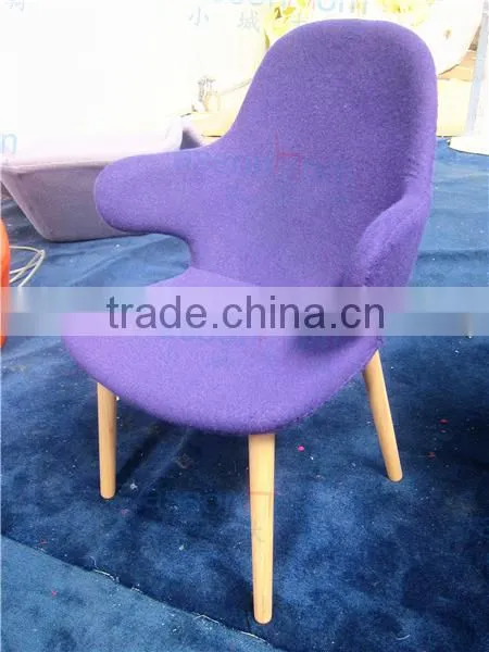 Catch Chair