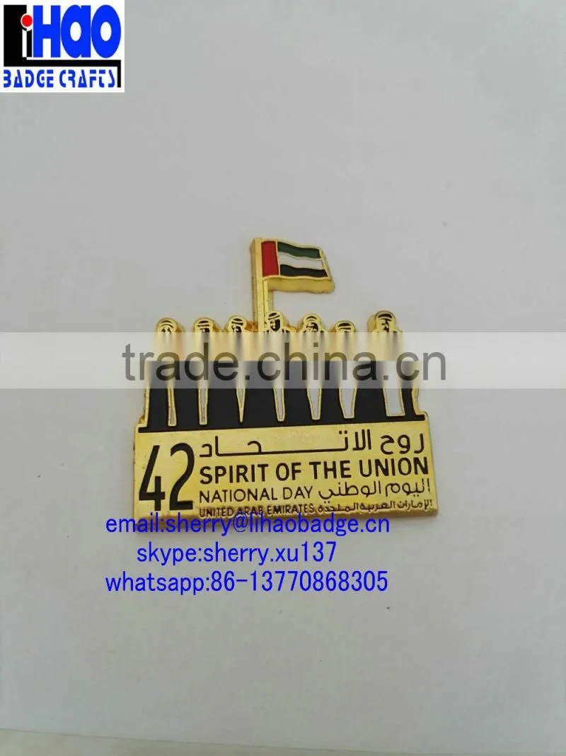 UAE National Day gifts uae flag lapel pin badge,UAE badge with magnet
