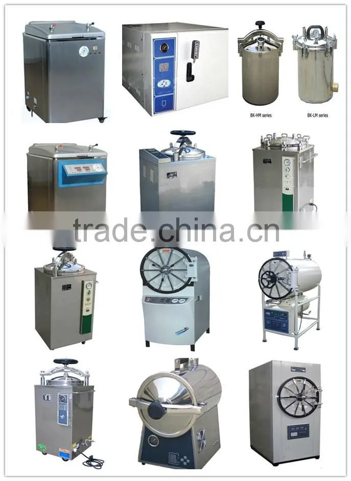 400L Horizontal cylinder pressure steam sterilizer autoclave