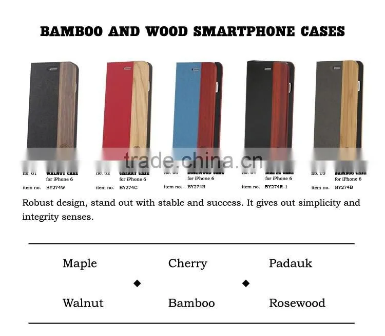 Factory Wood Case For iphone 6s ,Pu Flip Cover Case For iphone 6s