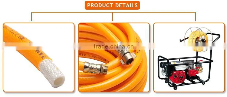 2016 Widly used Flexible PVC high pressure spray hose for agriculture chemical