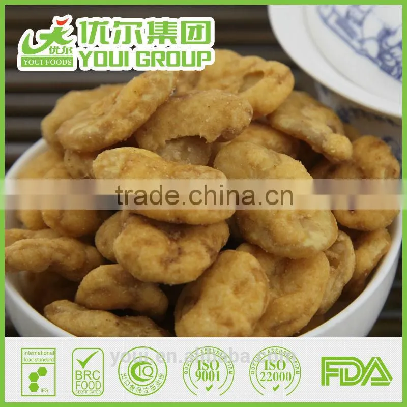 BRC OU KOSHER Certified Snacks from China Fried Salted Broad Beans