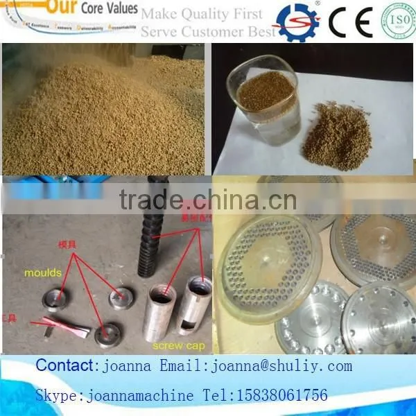 Floating Fish Food Extruder with good quality 008615838061756
