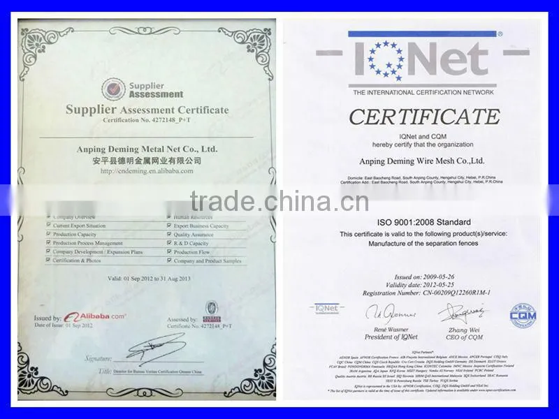 DM reinforcing fence panels/buiding fence