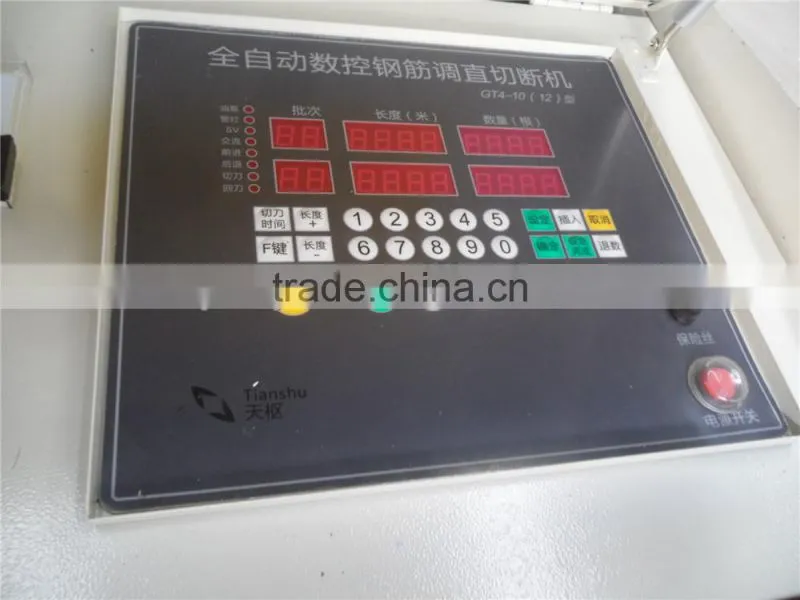 HengYuan brand 6-14mm straighten cutting wire machine
