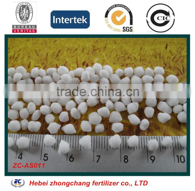 Chemical Ammonium Sulphate Agriculture Fertilizer