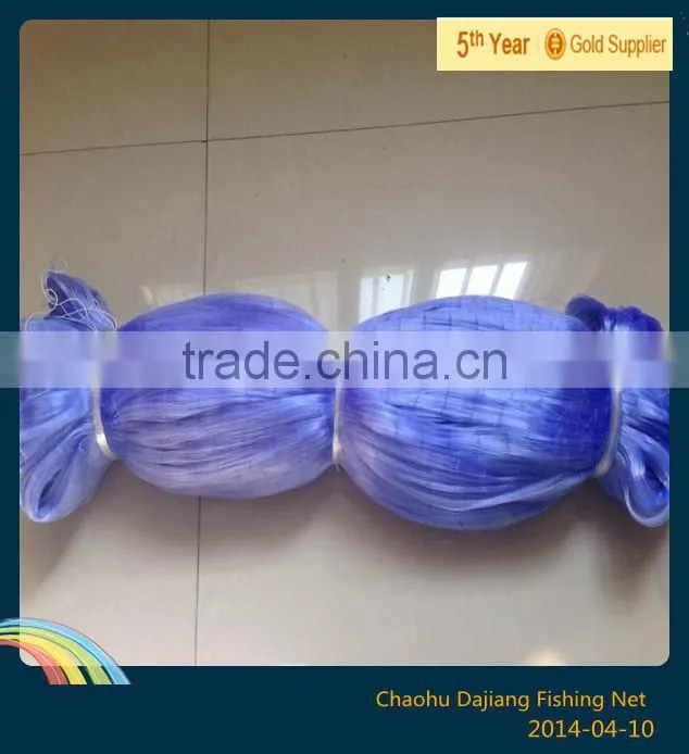 India Nylon Monofilament Fishing Net