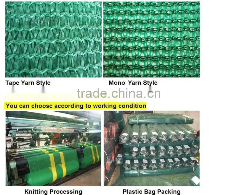 waste bag net for outdoor garden
