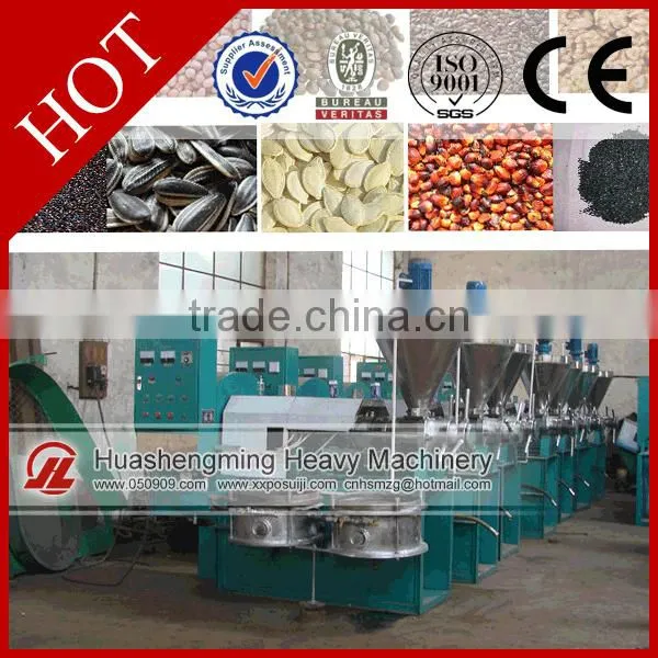 CE approved cheap price high productivity oil press production line