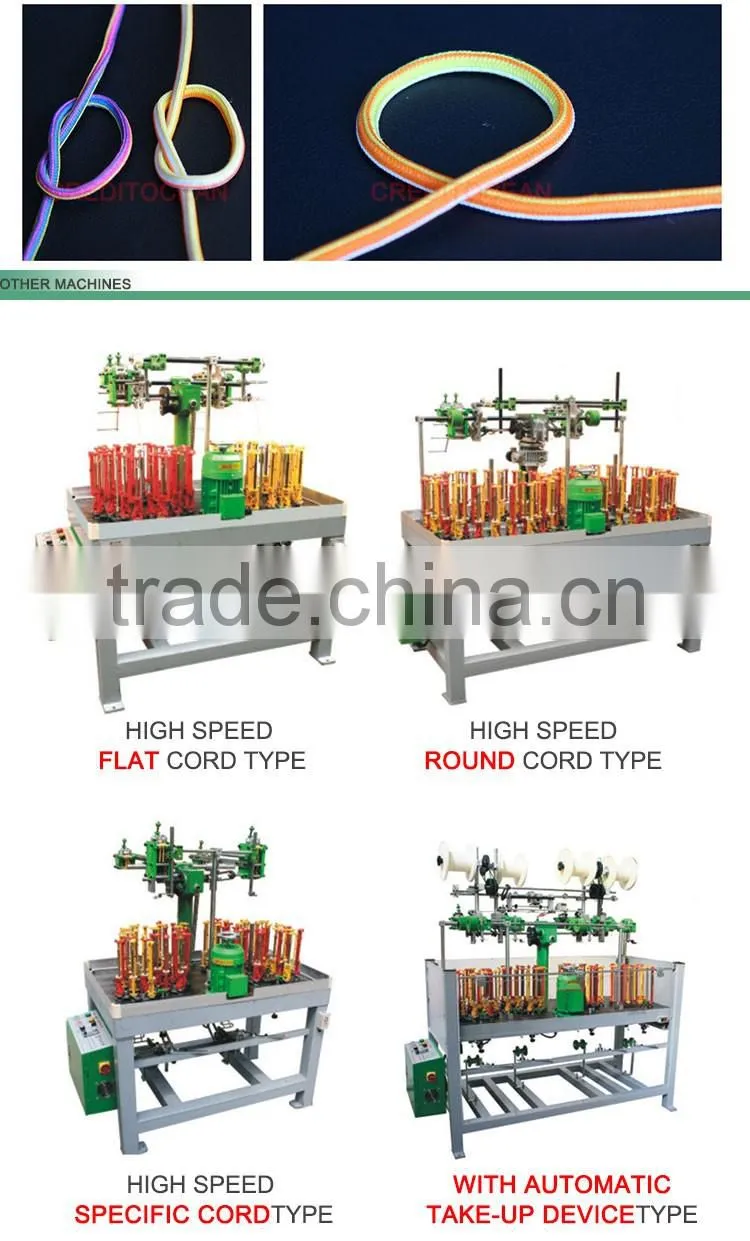hot sale & brading machine/Knitting machine with good quality and price