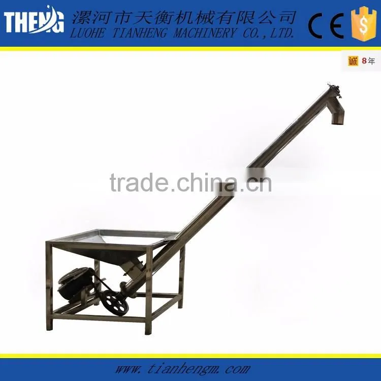 Best sale powder material screw elevator for flour