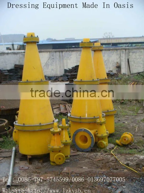 FX series hydro cyclone for mining machinery