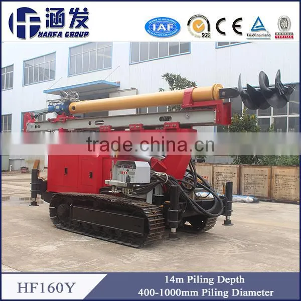 HF160Y Crawler Portable Rotary Bored Pile Drill Rig