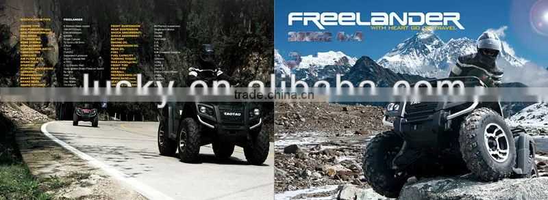 2014 new 300cc water cooled 4x4 ATV EEC