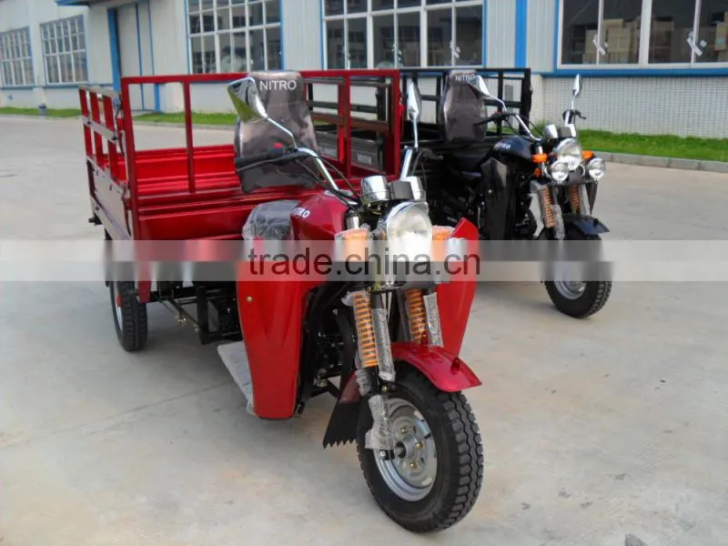 Latest 150cc durable tricycle cargo motorcycle made in china